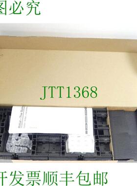 Rittal SO 8200000 Flex-Block 200mm 4EA - 未使用 -