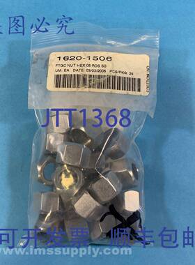原装供应Edstrom 1620-1506 袋装 24 个 FTGC 六角螺母，08 RDS S