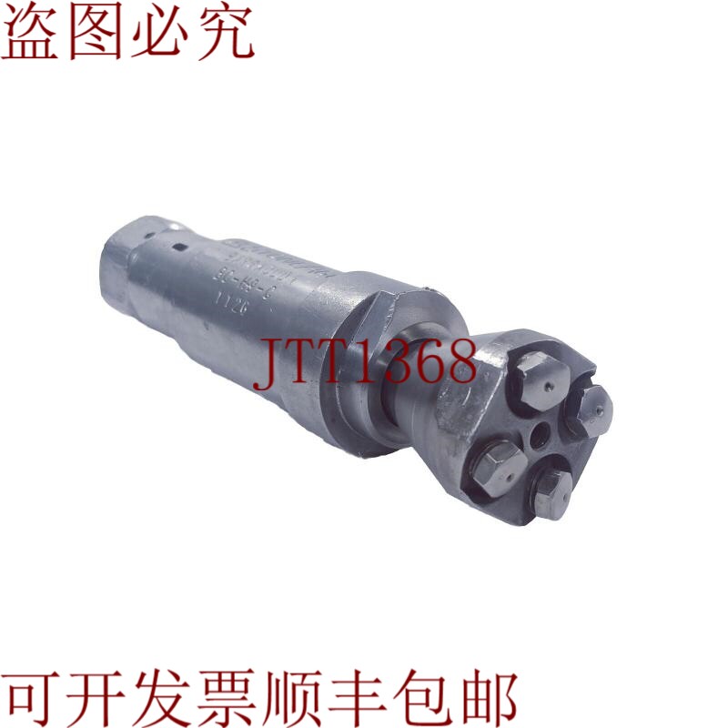 原装供应Stoneage梭子鱼 BC-H9-C 1126 自旋转猎枪 直喷嘴
