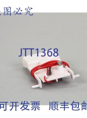 供应AllPoints MAN2008029 冰厚控制探头 12英寸 NPT