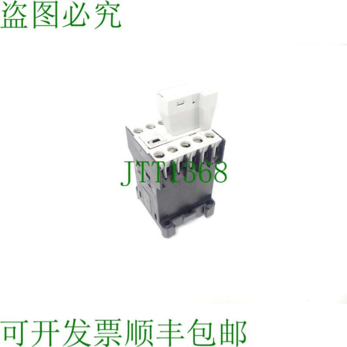 3TH2022-0AP0辅助开关+3TX4490-3J超高压开关