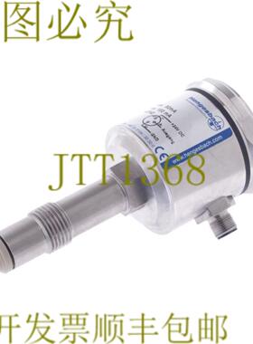 供应HENSBACH LEVELTEC HTBM 1009015910H-3742 1009015910H