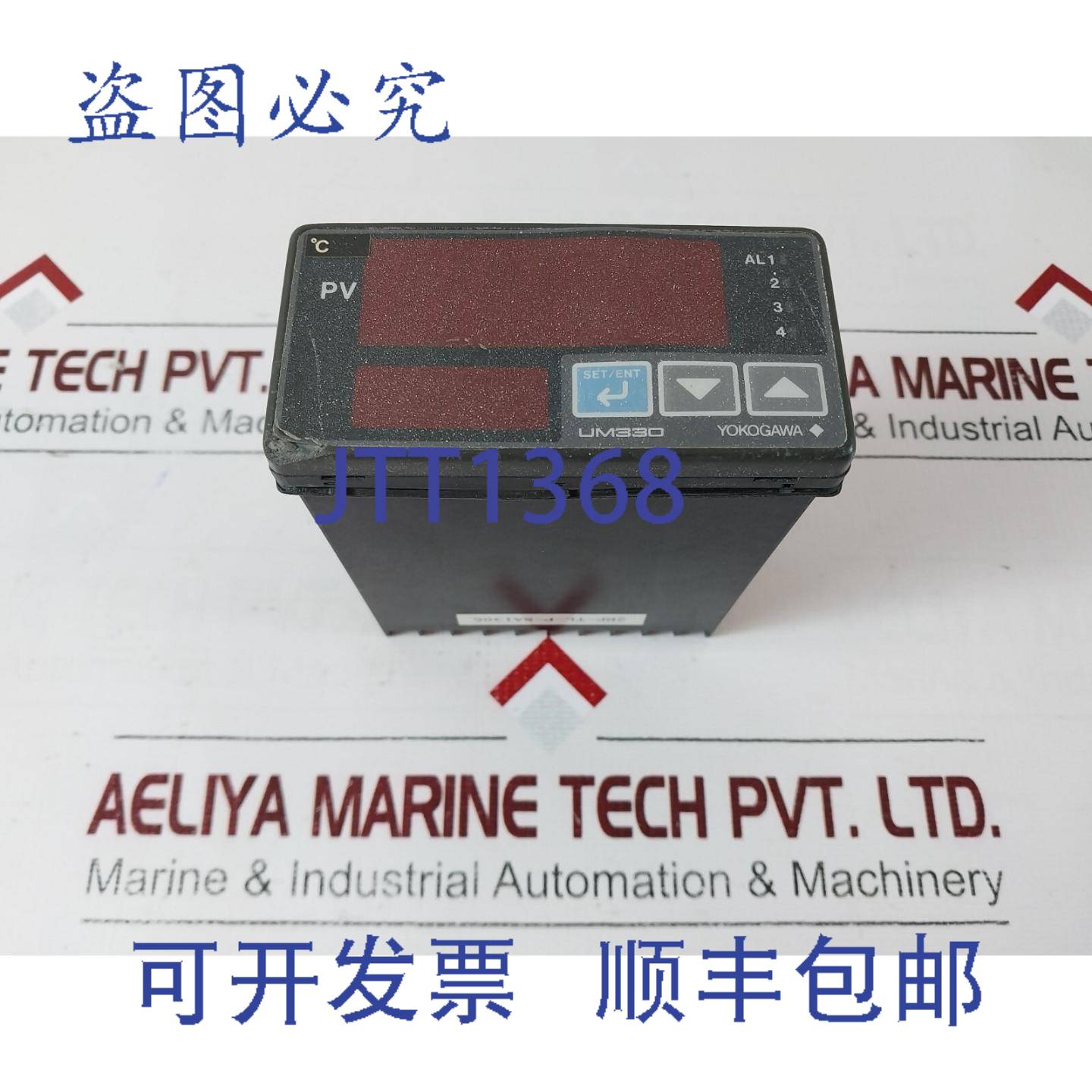 供应横河 UM330-00 数字温度指示器 T3501UD034 021 100-240V