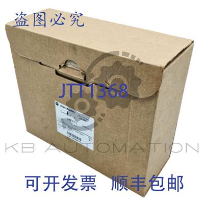 供应440R-P23071 Allen-Bradley Guardmaster MSR22LM 静音安