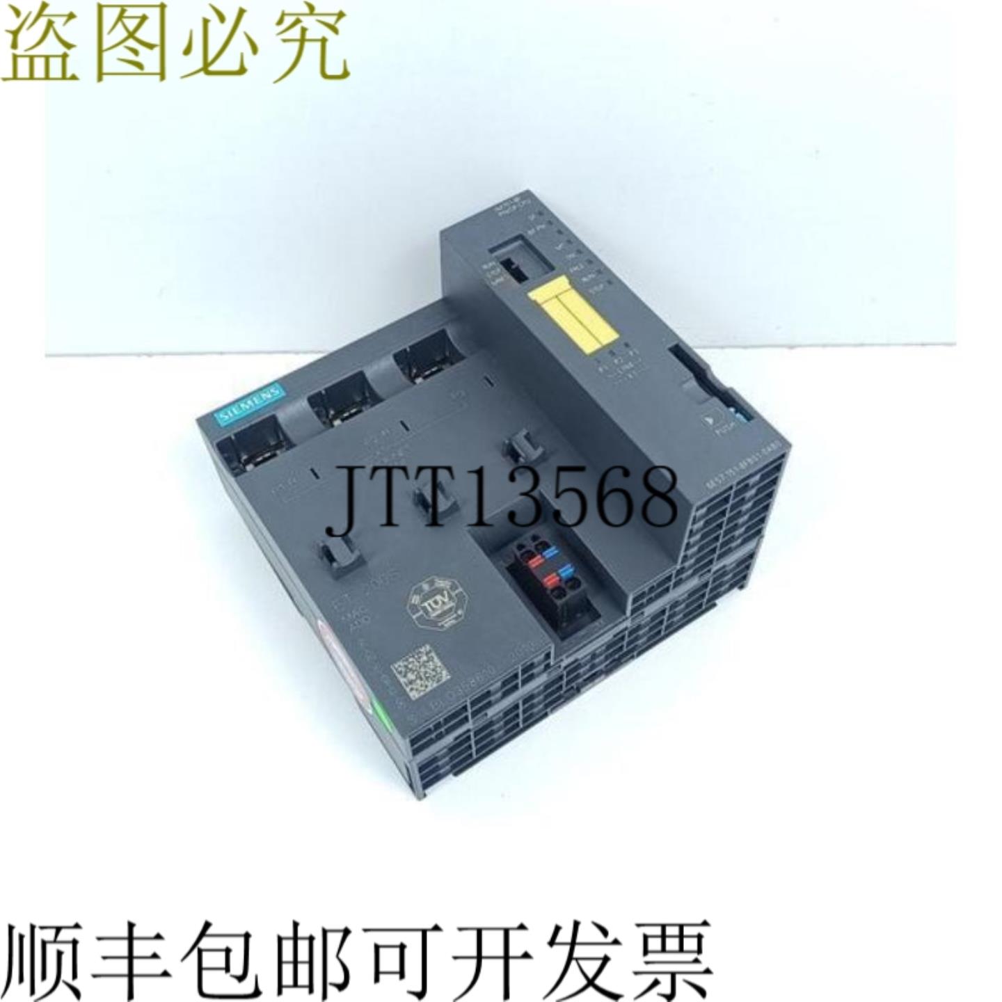 IM151-8F PNDP 6ES7 151-8FB01-0AB0 ET 200S E-St7 已测试并