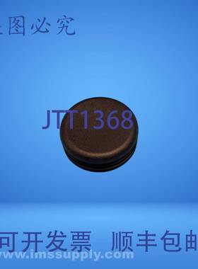 原装供应Caplugs CCF2-14-202 保险杠盖 FNIP