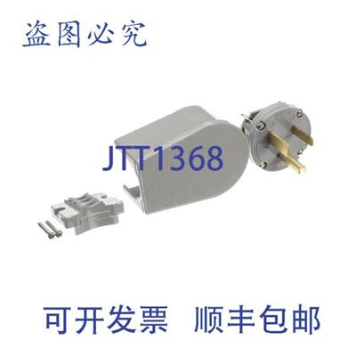 供应GROEN NT1157 插头 NEMA 6-50P 250V 50A 重型连接
