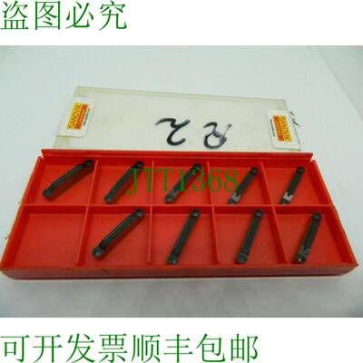 原装供应9 台山特维克 N123H2-0400-RM 4225