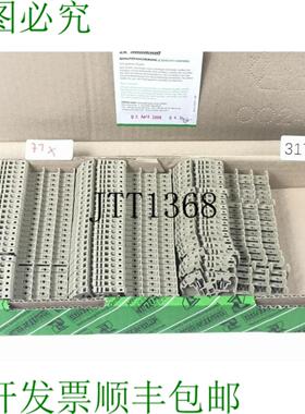 供应71首曲子合奏 Contra Agrafe Ziza 154 发起者克莱姆