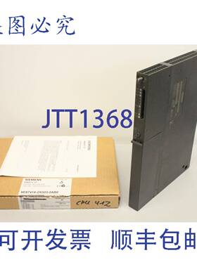 原装供应CPU 412-1 6ES7412-1XF03-0AB0 E:6CPU 6ES74121XF030AB0