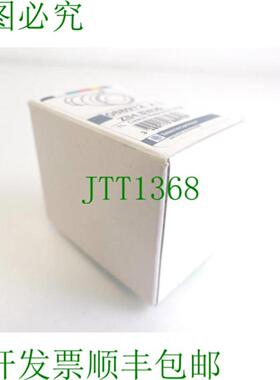 Telemecanique ZB4 BW35 发光按钮 088972 和谐风格  22mm