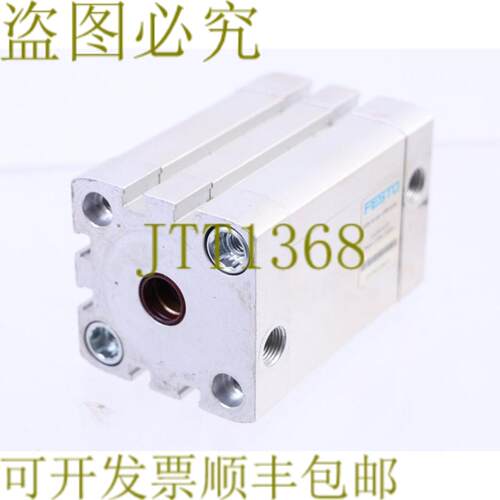 供应FESTO 536288 ADN-40-40-I-PPS-A-S2 技术支持