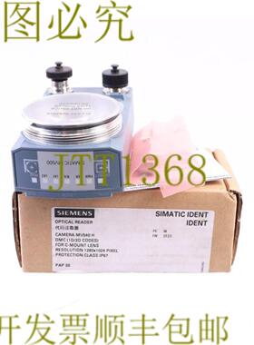 供应6GF3540-010搭载MV540H光学阅读器