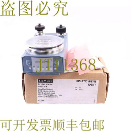 供应6GF3540-010搭载MV540H光学阅读器