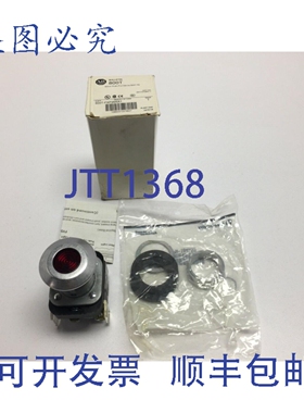 原装供应Allen Bradley 800T-H2A1/T 2位30mm选择开关序列号T