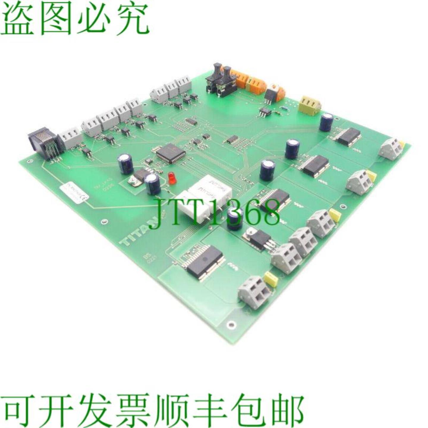 泰坦 101 电子 TIM_LK15 0226 主白金 SN BM335038 -未使用-