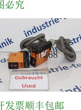 供应IFM electronics OS 5016 反射 Barri&egrave;re Lumineuse O