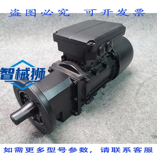 原装供应 LENZE G500-H45 G50AH045MVCK2C00 CLP 460 M55BH063S04