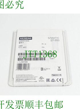 6ES7953-8LG31-0AA0 存储卡 128 KB SN C-JDM74306 未使用