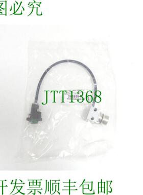 海德汉 46B012 34S009 03 恐龙卡贝尔 030 IDNo 266955-01 -