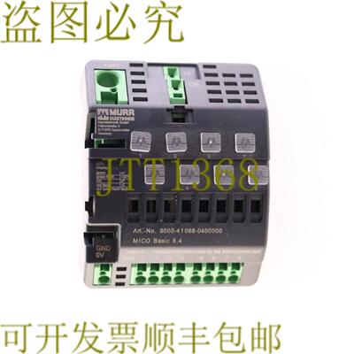 供应穆尔电子 9000-41068-0400000 MICO 基本款 84