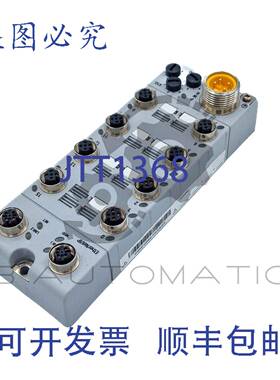 供应1732E-16CFGM12R ArmorBlock 16 自配置 IO 块双端口