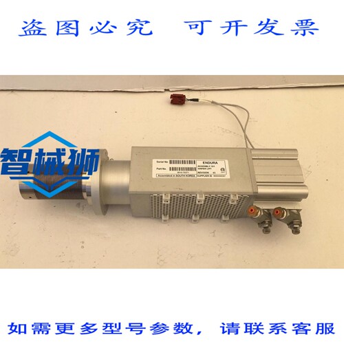 原装供应 应用材料 AMAT ENDR 0010-70271 101 晶圆提升 0040-20