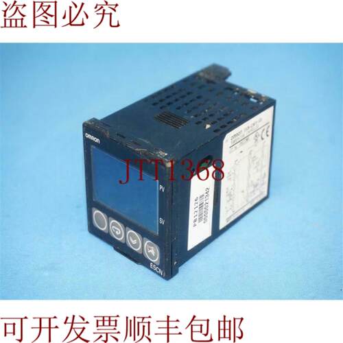 供应E5CN-Q2MTD-500温度控制器