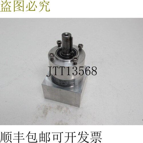 维滕斯坦 alpha alphira 060-1 i=4