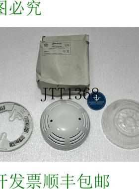 供应Efire-eod En 54_7 Konvansiyonel Optik Duman