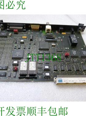EKF 68570-129-LAN 41-控制