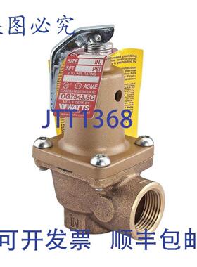 供应Watts LF174A 34英寸 FNPT 铸铜硅合金泄压阀 75 PSI 25