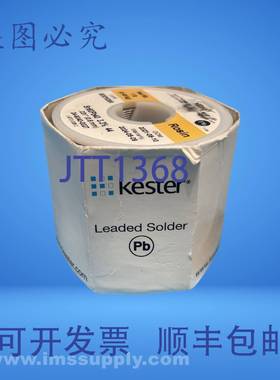 原装供应Kester 24-6040-0027 含铅焊料 FNOB