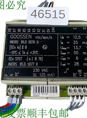 供应GOOSSEN Fuente  Sps  A ineris 95D 5076X M&amp;amp;am