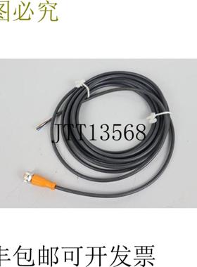 IFM ELECTRONIC EVC002 ECOMAT 400 连接 - 设备顶部