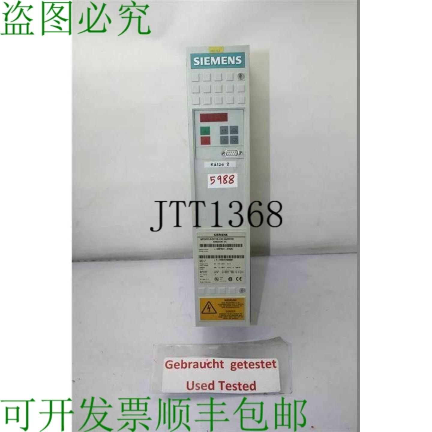 供应SIMOVERT VC 6SE7021-0TA20韦氏直流变频器