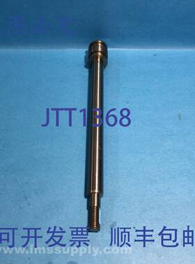 原装供应C-29800-B 螺纹端花键轴，10'' LG USIP