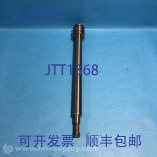 原装供应C-29800-B 螺纹端花键轴,10'' LG USIP