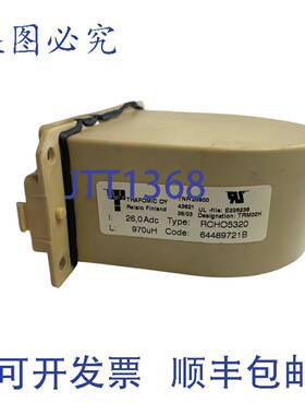 供应Trafomic 260 dc 型号 rch05320 970uH 64489721B p