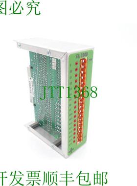 Biviator EA 3000 输入模块 24V SN1023114