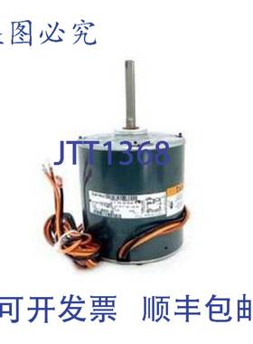 供应Rheem 51-100998-19 Protech 13  1075 RPM 208230V 单