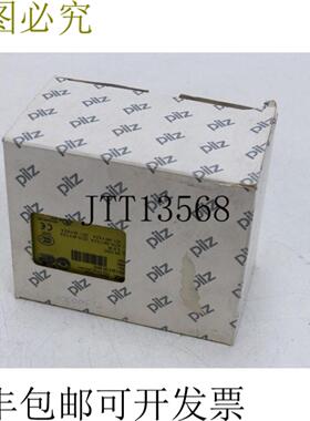 PILZ PNOZ 3 24V DC 5S1 IDNo474894 PNOZ324VDC5S1 未使用
