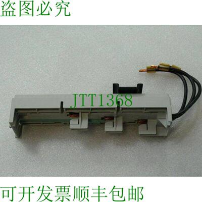 恐龙 8US1 051-5DM07 母线恐龙系统