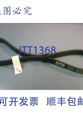 供应固特异 3VX670 67 英寸长4 带 HY-T Matchmaker Wedge