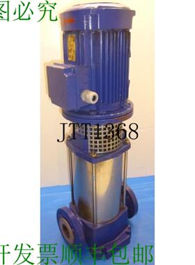 供应Ksb Movichrom G 57 Pn25 增压泵 泵 5qm 50 M 管道泵