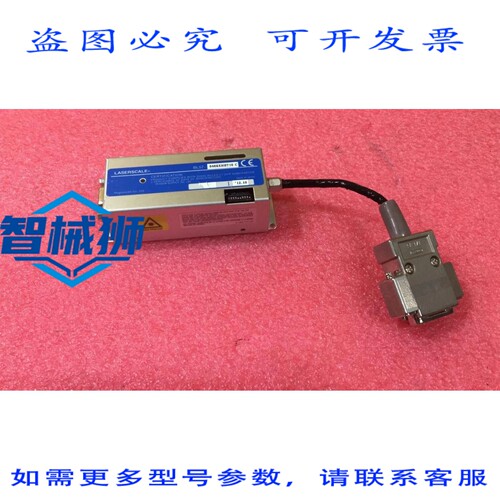 原装供应 MAGNESCALE 激光秤 BL57-046REHBT16 C
