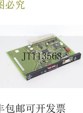 SEW DFP21A PROFIBUS DP 823618610