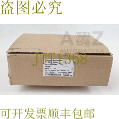 供应堡盟 ITD 70 A 4 Y 2 1024 H NI H2SK12 S 65 11059569 1