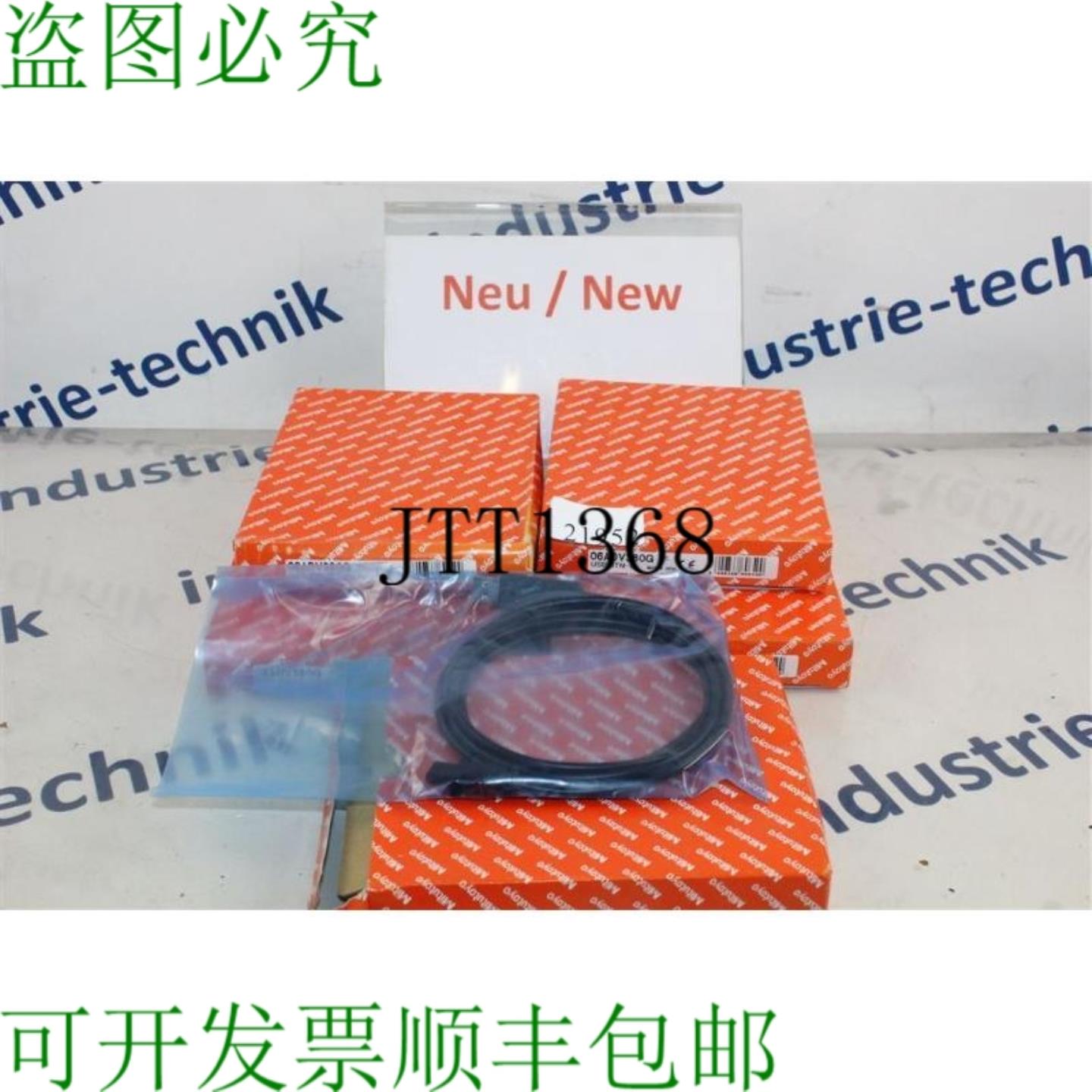 供应三丰 06ADV380G USB-ITN-G USB