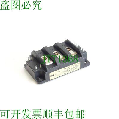 PRX KD421K15 06AN7